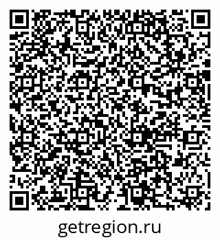 79637002520