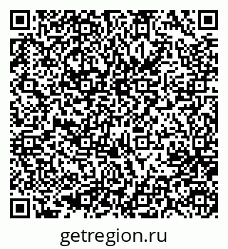 79637002525