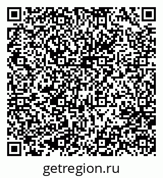 79637002529