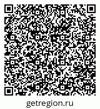 79637002538