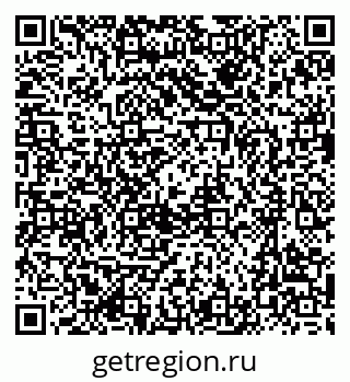 79637002540