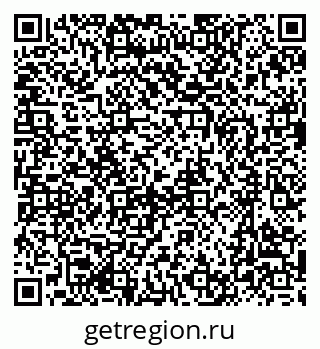 79637002548
