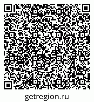 79637002550