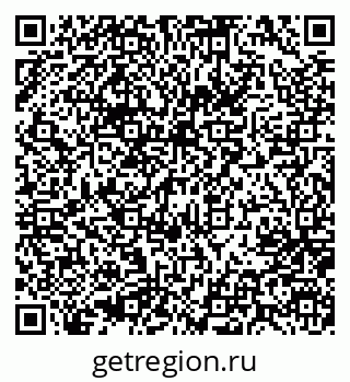 79637002561
