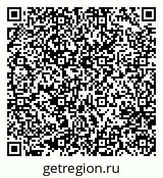 79637002572