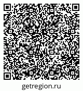 79637002578
