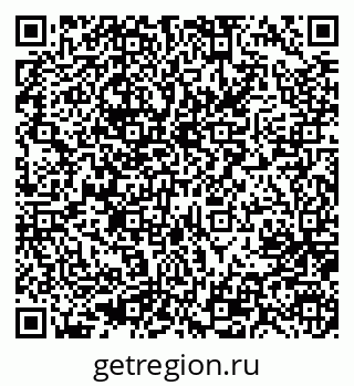 79637002588