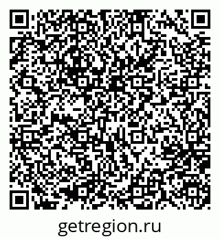 79637002592