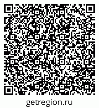79637002600