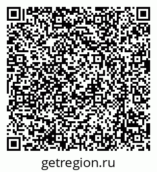 79637002601
