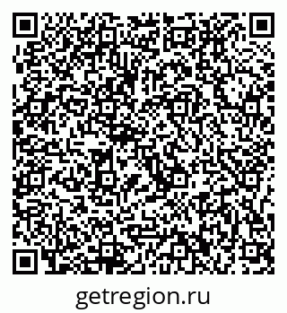 79637002617