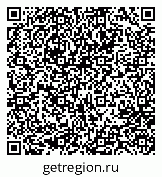 79637002620