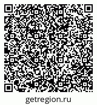79637002650