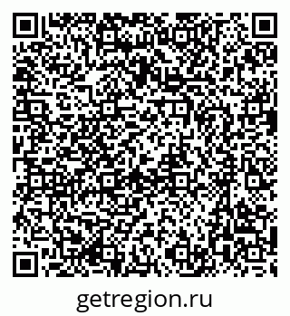 79637003001