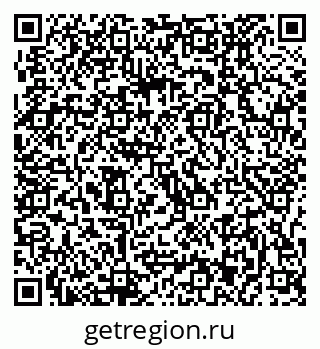 79637003072