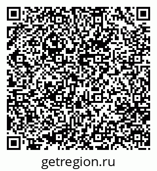 79637003121