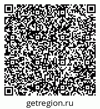 79637003145