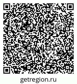 79637003199