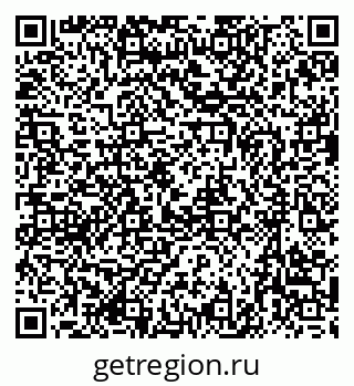 79637003487
