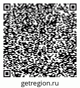 79637003696