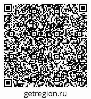 79637003732