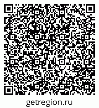 79637003750