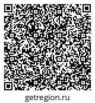 79637003780