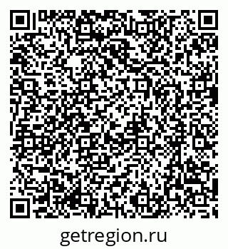 79637003800