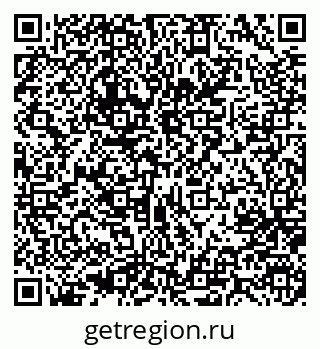 79637003820