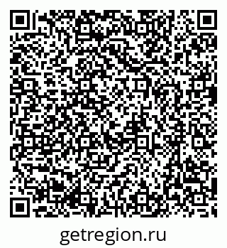 79637003838