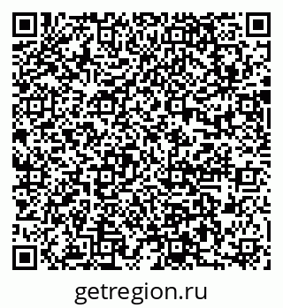 79637003840