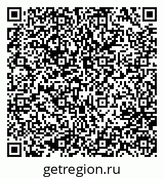 79637003869