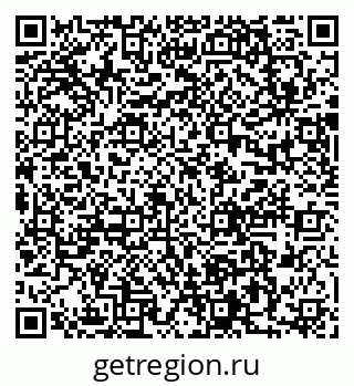 79637003872