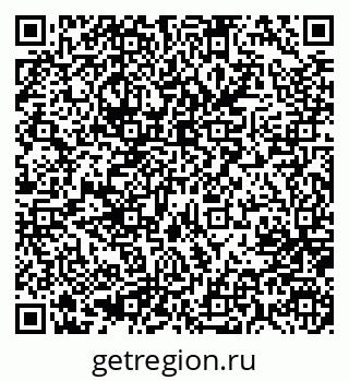 79637003873