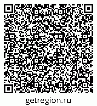 79637003900