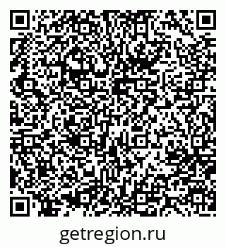 79637003970