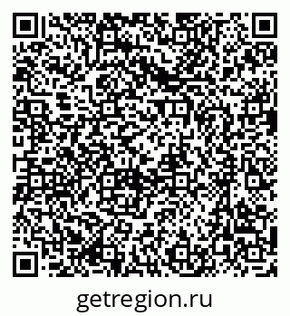 79637004000