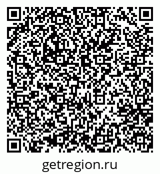 79637004002