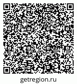 79637004003