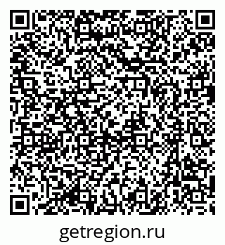 79637004007