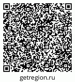 79637004010