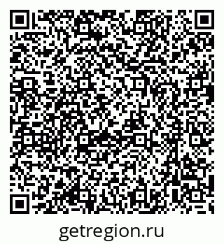 79637004013