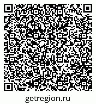 79637004014