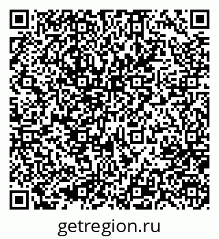 79637004018