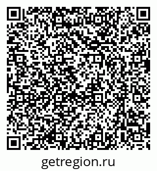 79637004023