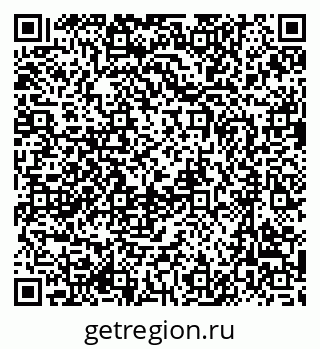 79637004025