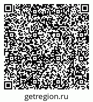 79637004026