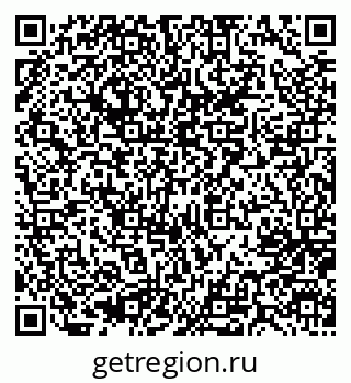 79637004030