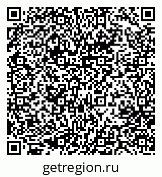 79637004050