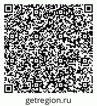 79637004054